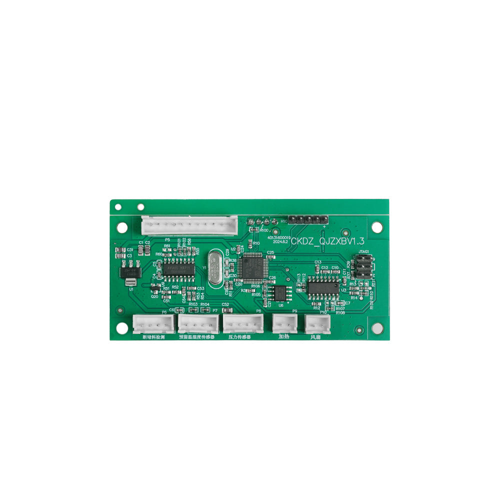 S1 Drying Box Board